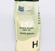 Kopo Hard